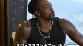 为啥拆队?当年队员:2020的湖人是最好的湖人 最有魅力团队
