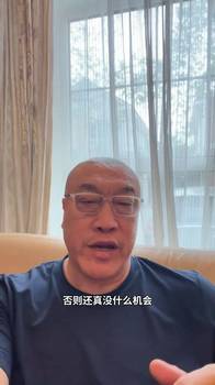 马健:幸亏湖人碰上的是火箭!而不是森林狼!