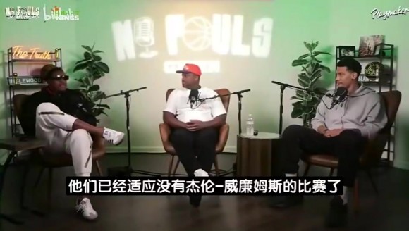 皮尔斯曾预测:湖人对雷霆一场赢不了!41岁老詹会被全程死缠!